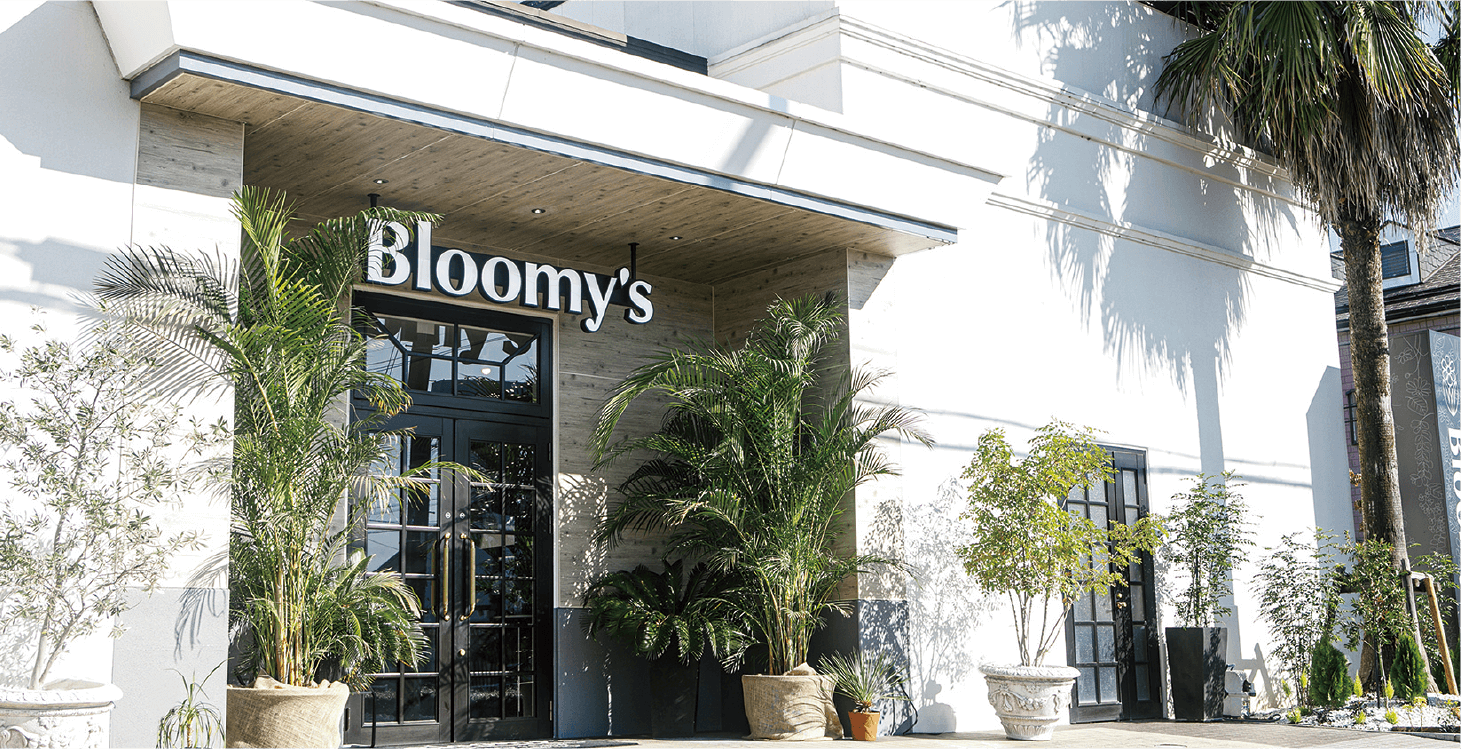Bloomy's